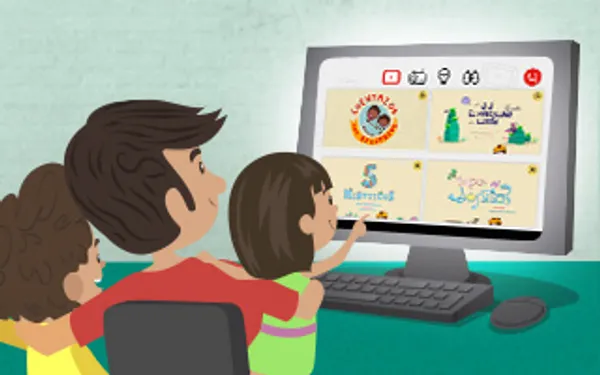 ¿Qué es el control parental?