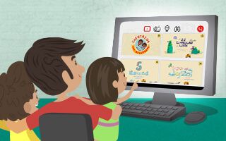 ¿Qué es el control parental?